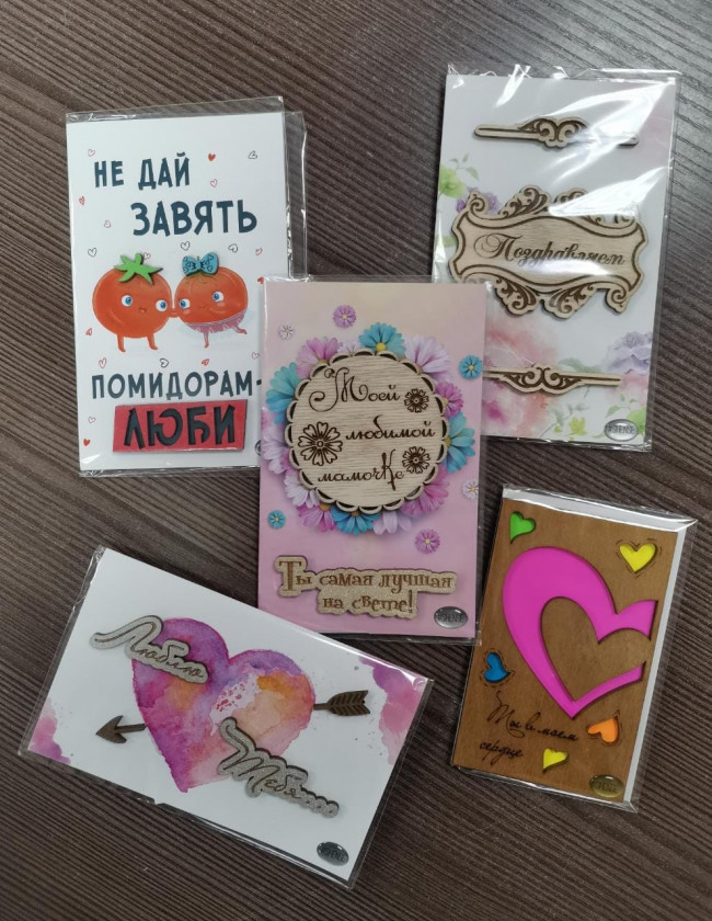 Открытка деревянная 250