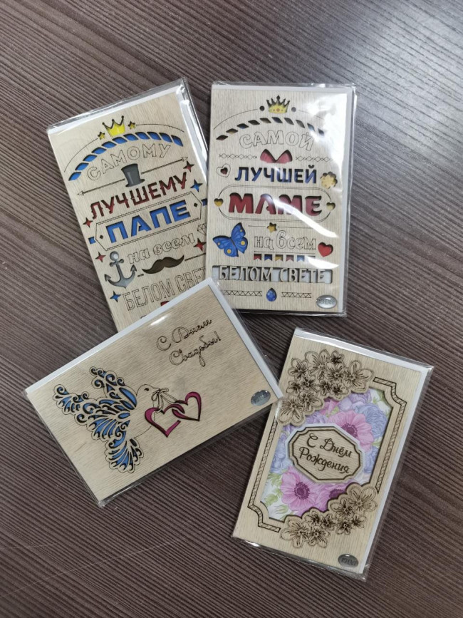 Открытка деревянная 300